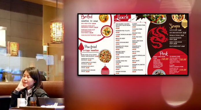 Chinese menus Boards from DSMenu